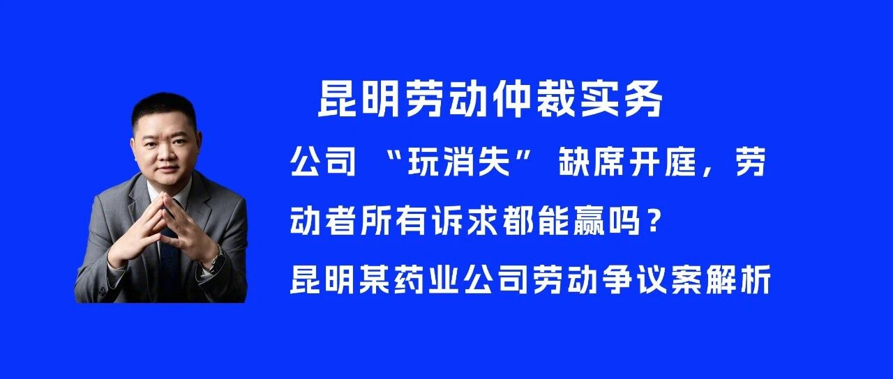 游3