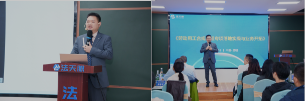 微信图片_20260908145408_1077_50