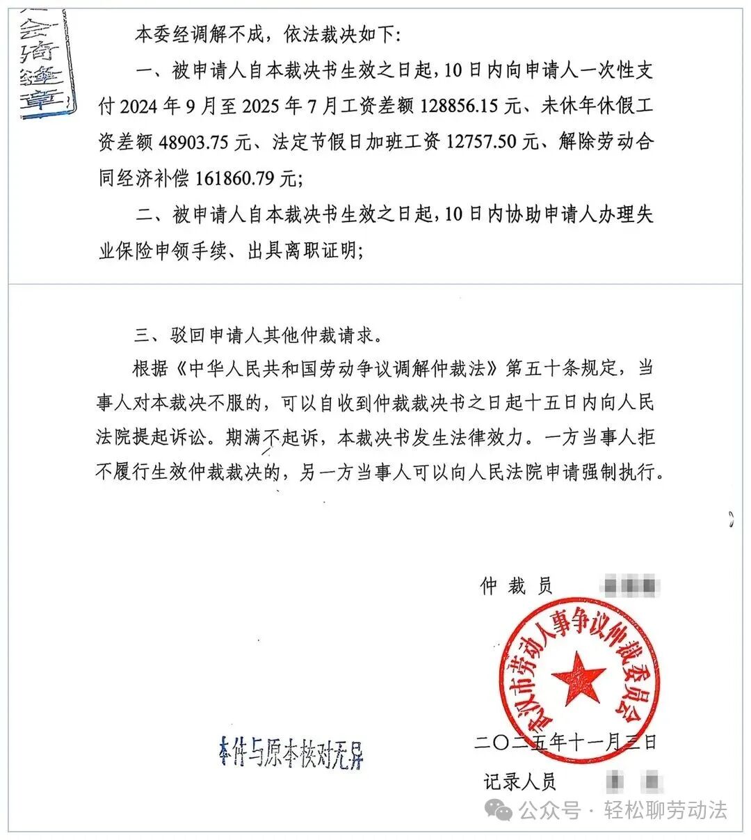 郭12