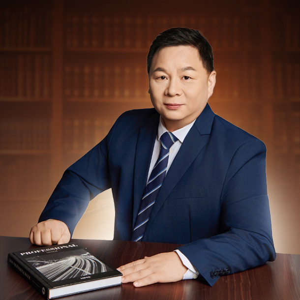 东莞经济合同|企业法律顾问|不动产纠纷推荐律师 - 武华杰律师官网